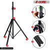 5 Core Speaker Stand Tripod Floor Heavy Duty Adjustable Up to 72 Inch DJ Studio Monitor Stands Pole Mount- SS HD 1PK BLK WOB